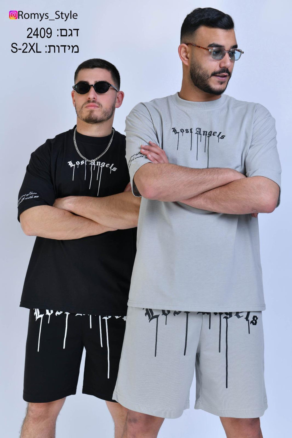 חליפת קיץ לגבר מבצע