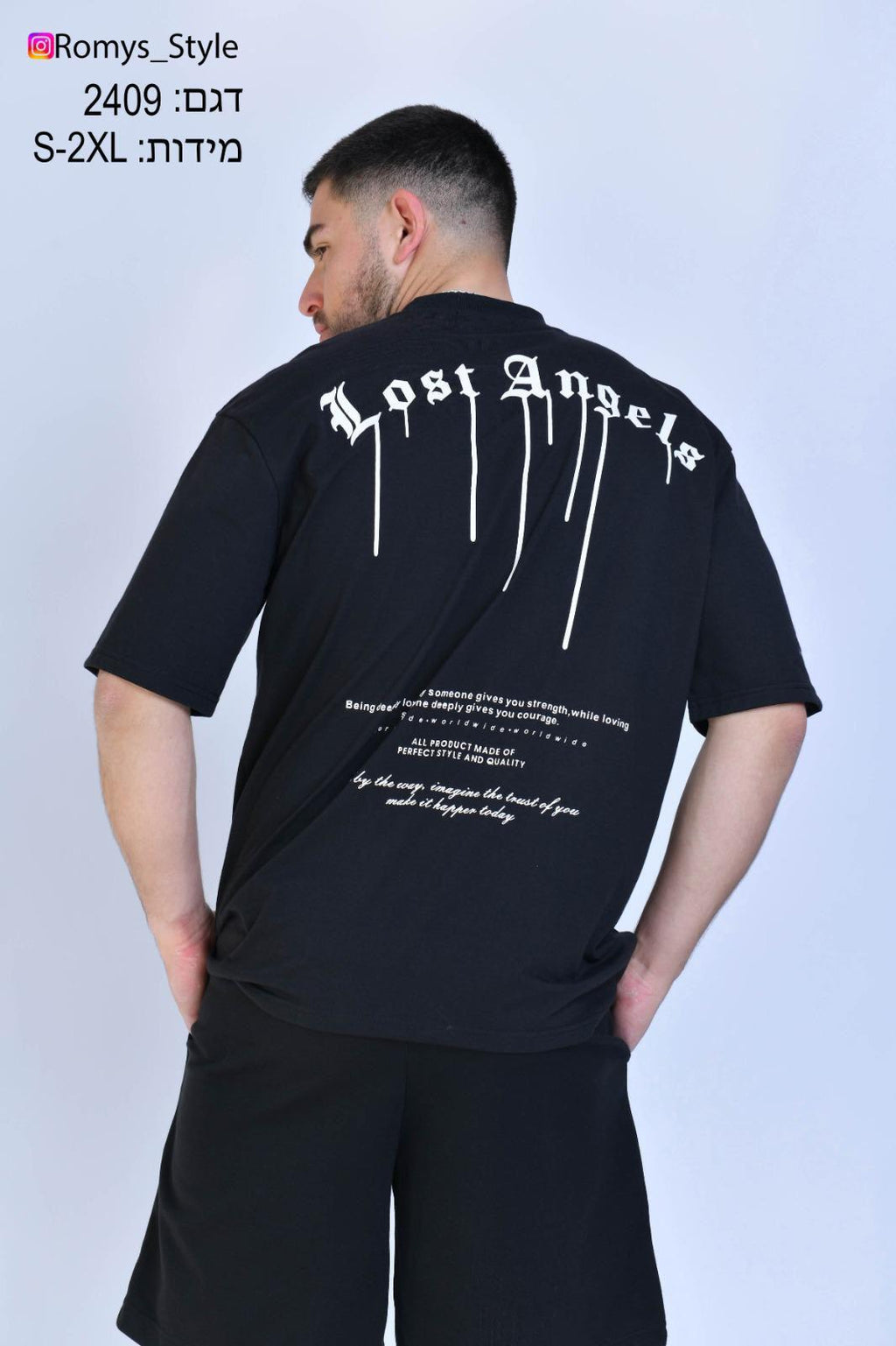 חליפת קיץ לגבר מבצע
